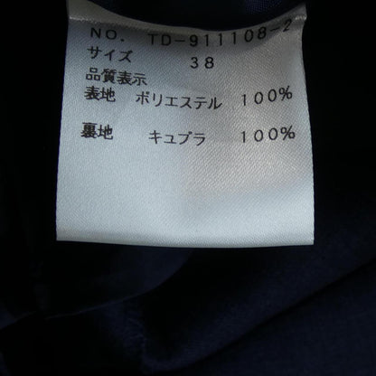エムズグレイシー ワンピース
