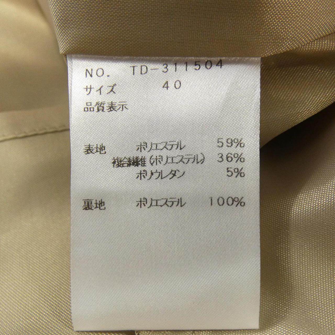 エムズグレイシー ワンピース