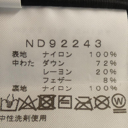 ザノースフェイス ダウンベスト