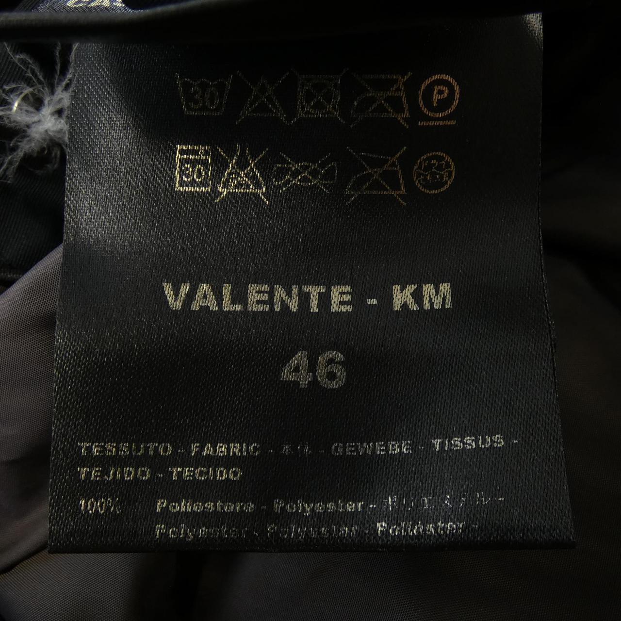 ムーレー VALENTE ダウンジャケット