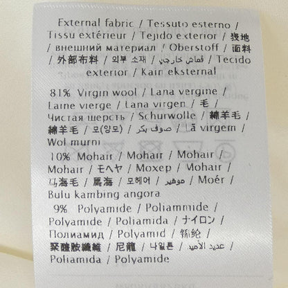 ヴァレンティノ スカート