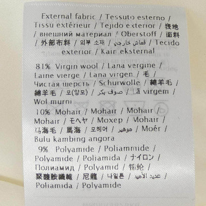 ヴァレンティノ スカート