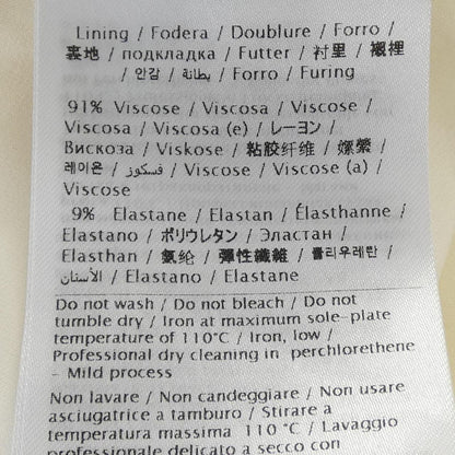 ヴァレンティノ スカート