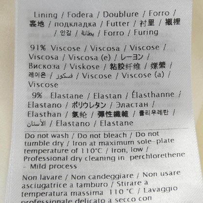 ヴァレンティノ スカート