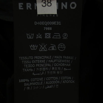 エルマンノ ワンピース