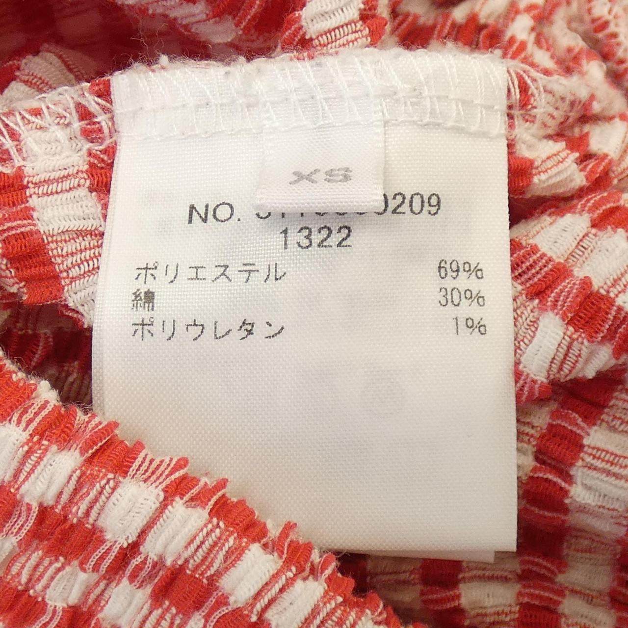アールエイチシーパンツ
