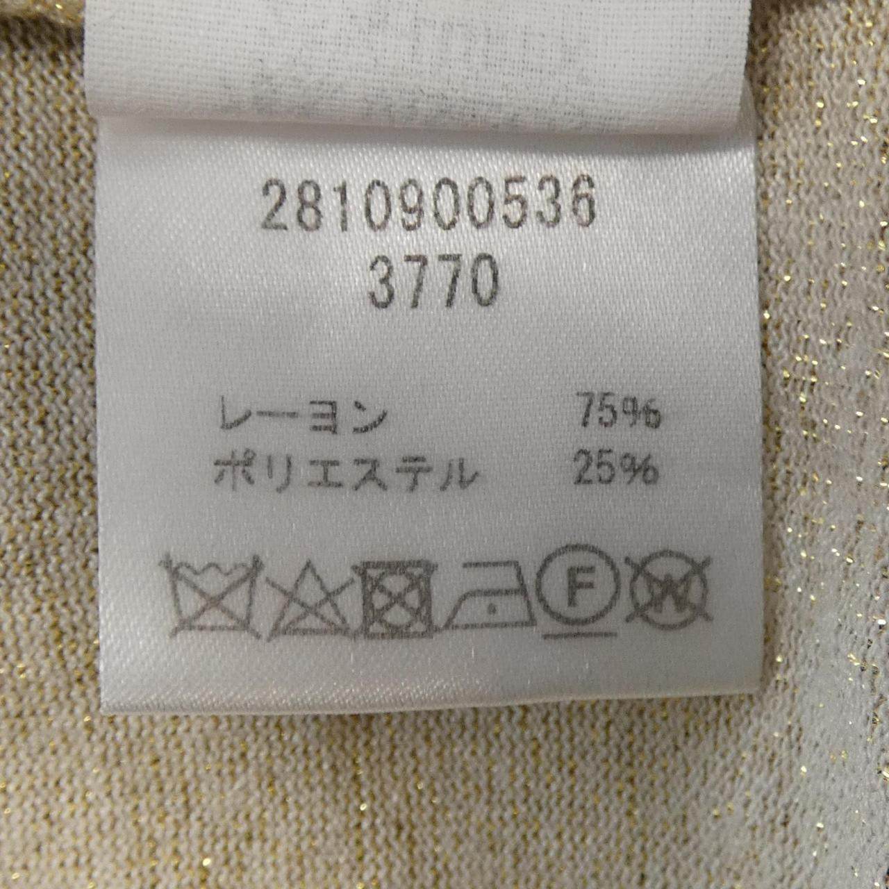 ドリスヴァンノッテン コットンTシャツ