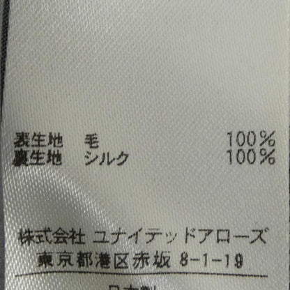 ドゥロワー ウールコート