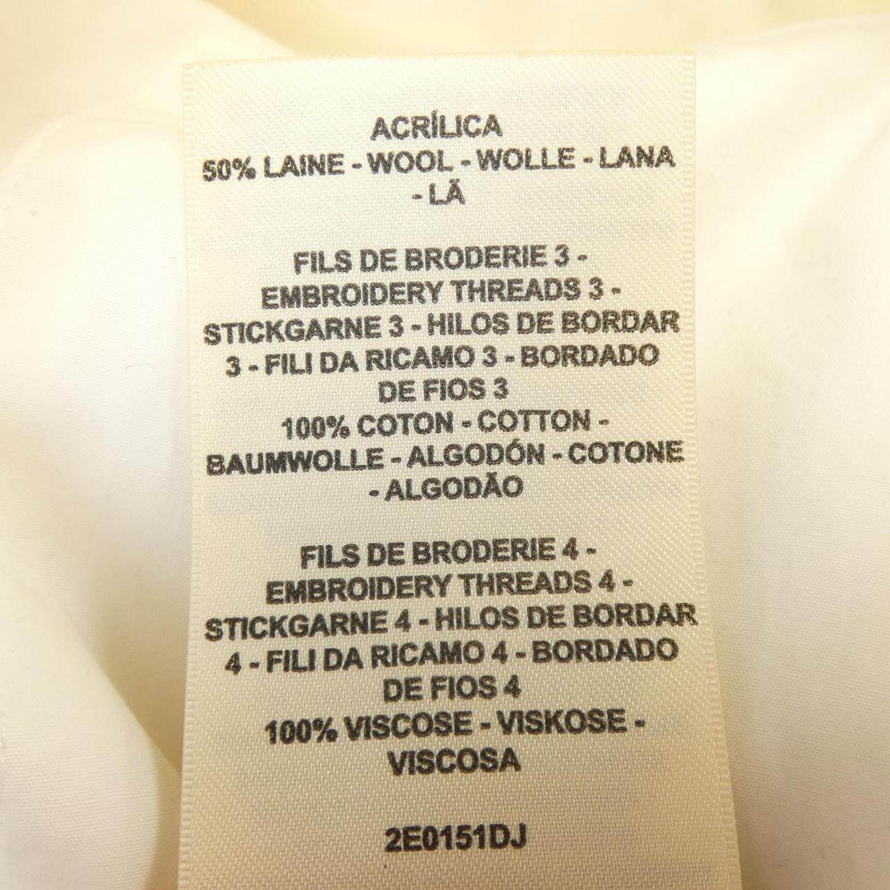 エルメス ナイロンブルゾン