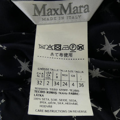 マックスマーラ シルクトップス