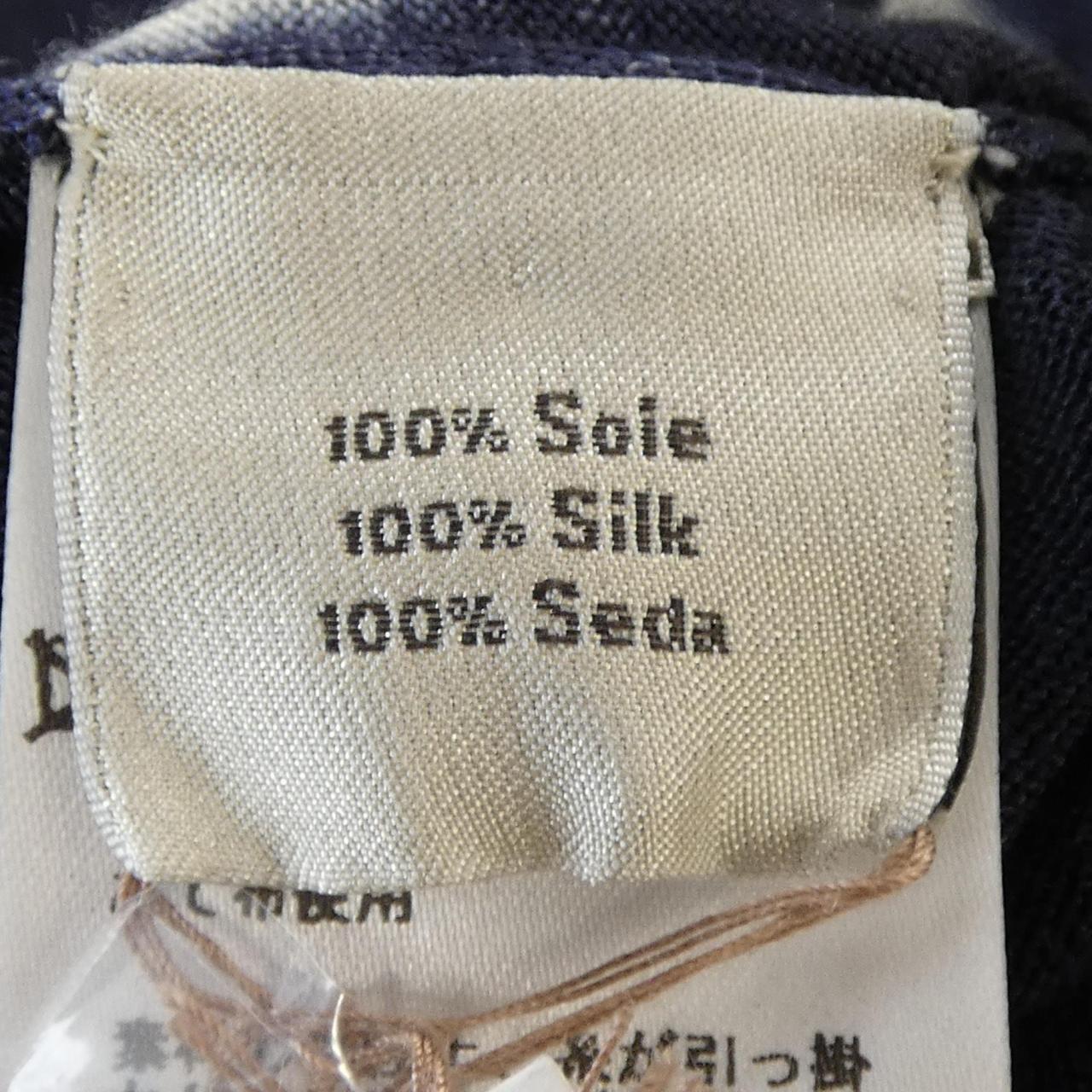 エルメス シルクニット