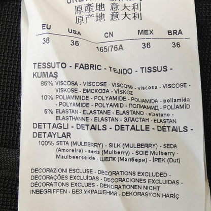 エンポリオアルマーニジャケット