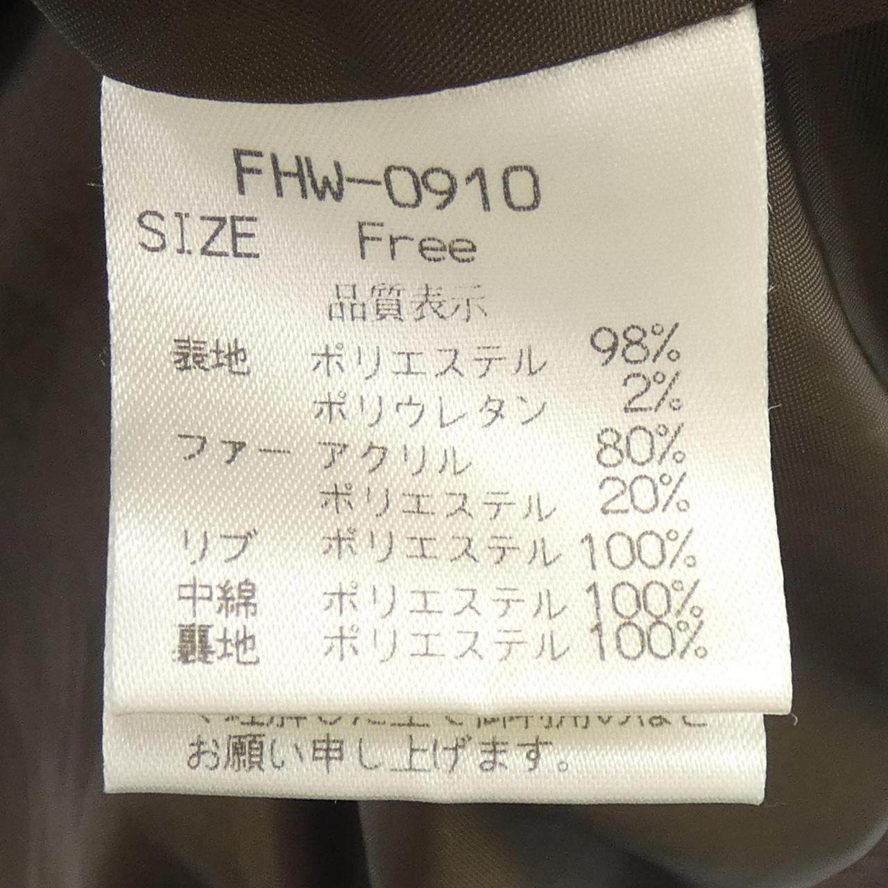 ハニーサロン コットンジャケット