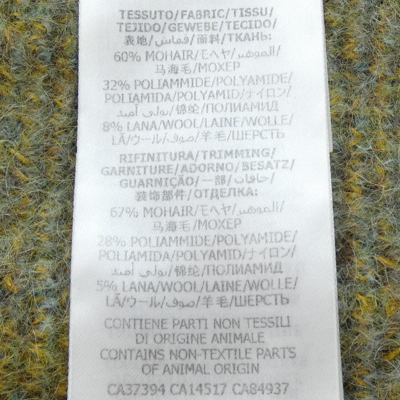 グッチ カーディガン