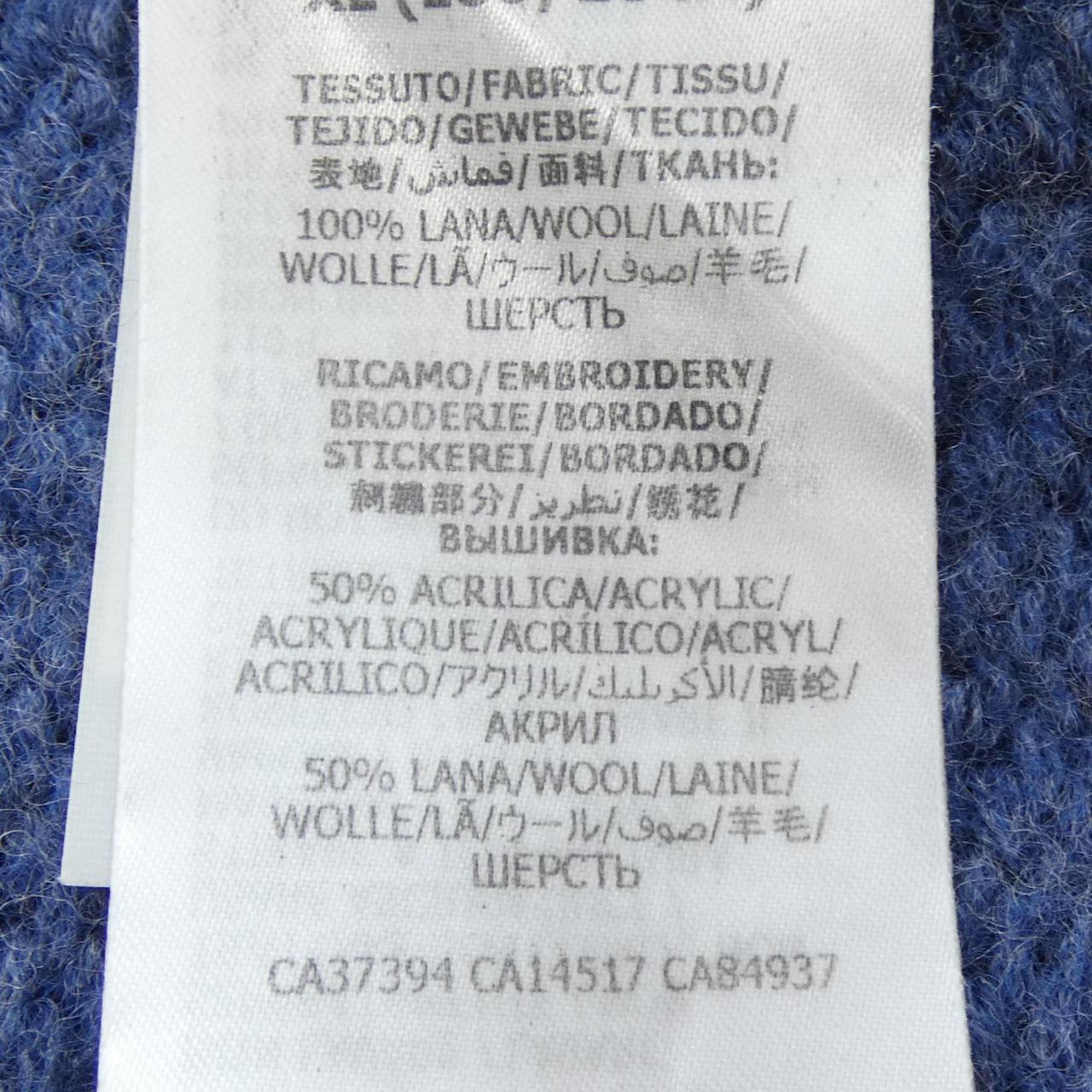 グッチ フェルテッドウールGGロゴニット