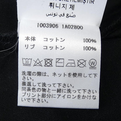 ヴェルサーチェ コットンTシャツ