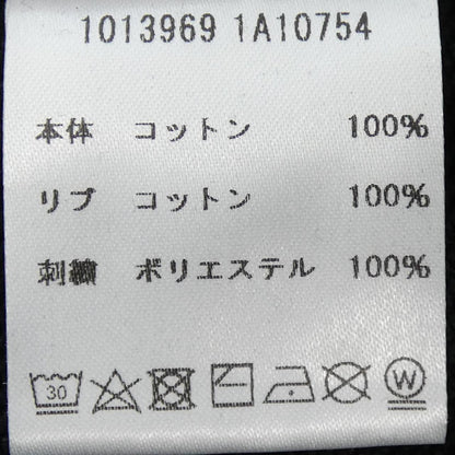 ヴェルサーチェ コットンスウェット