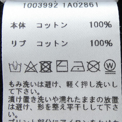 ヴェルサーチェ コットンスウェット