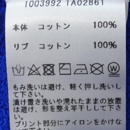 ヴェルサーチェ コットンスウェットシャツ