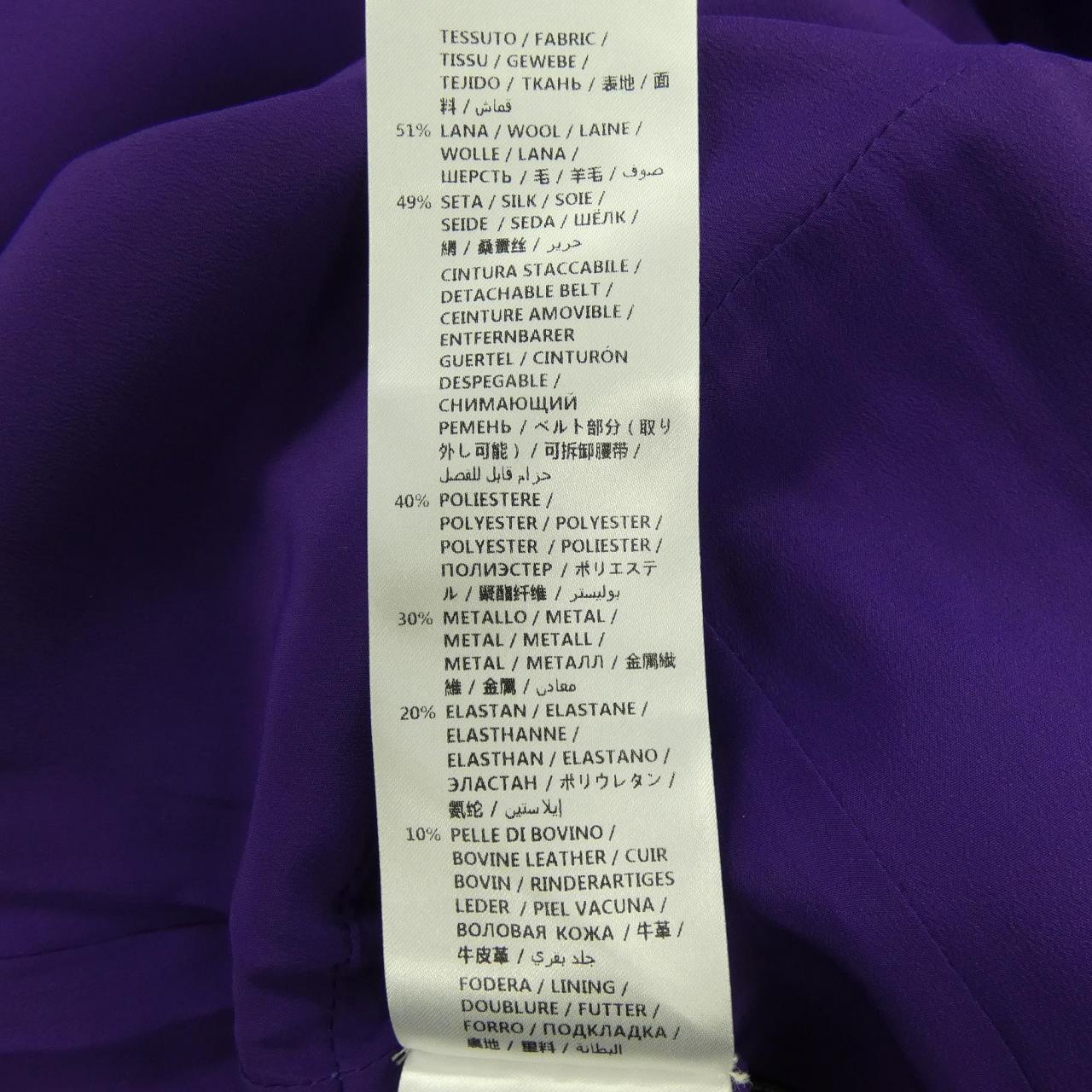 グッチ ワンピース