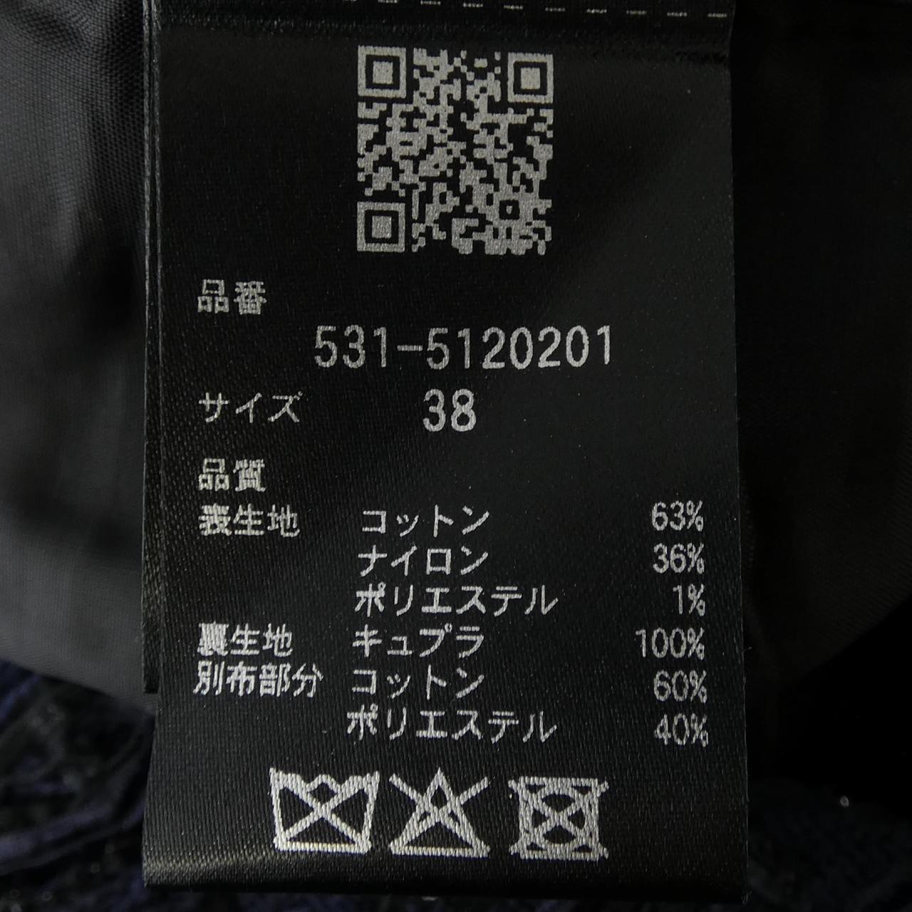 アドーア スカート