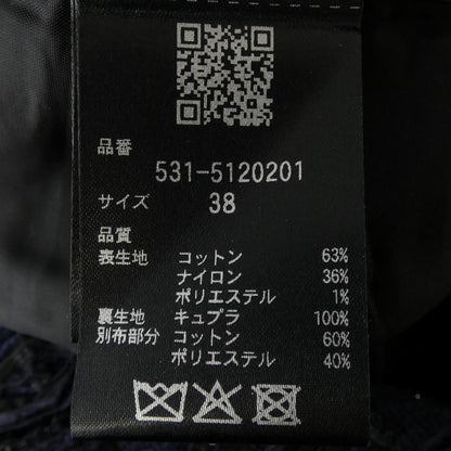 アドーア スカート