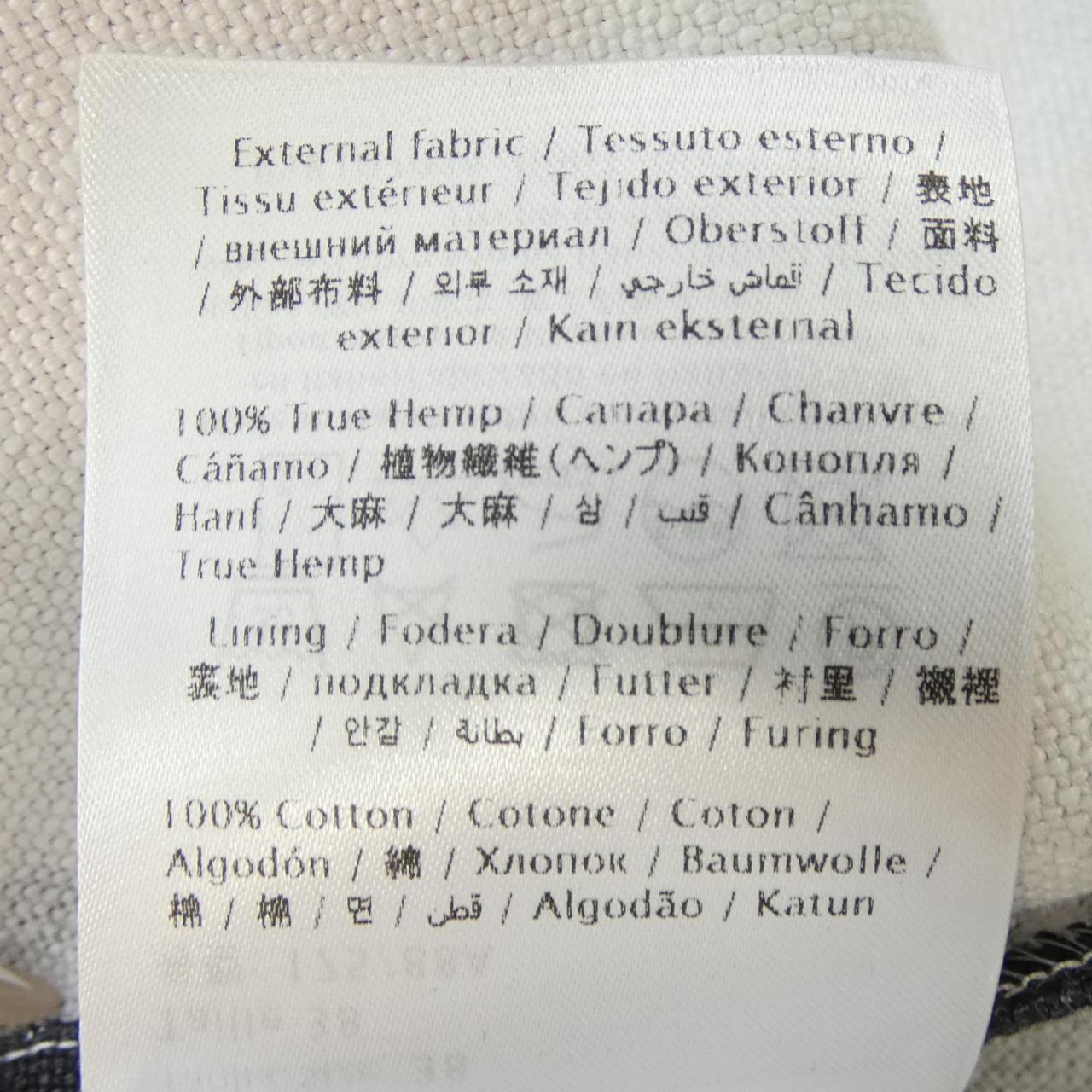 ヴァレンティノ コットンシャツ