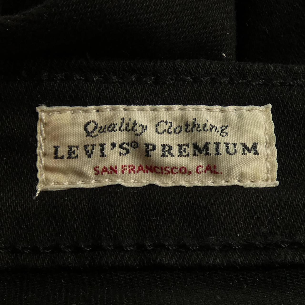 リーバイス 511 ジーンズ