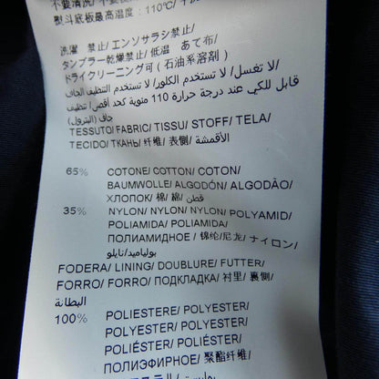 タトラス ウールブレンドコート