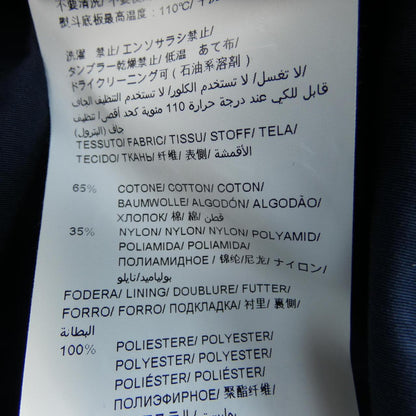 タトラス ウールブレンドコート