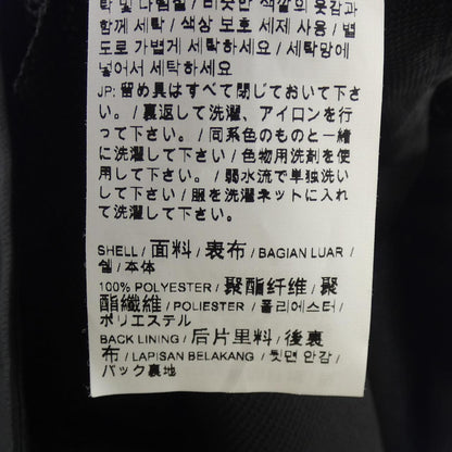 プーマコート