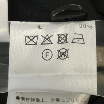 マーガレットハウエル パンツ