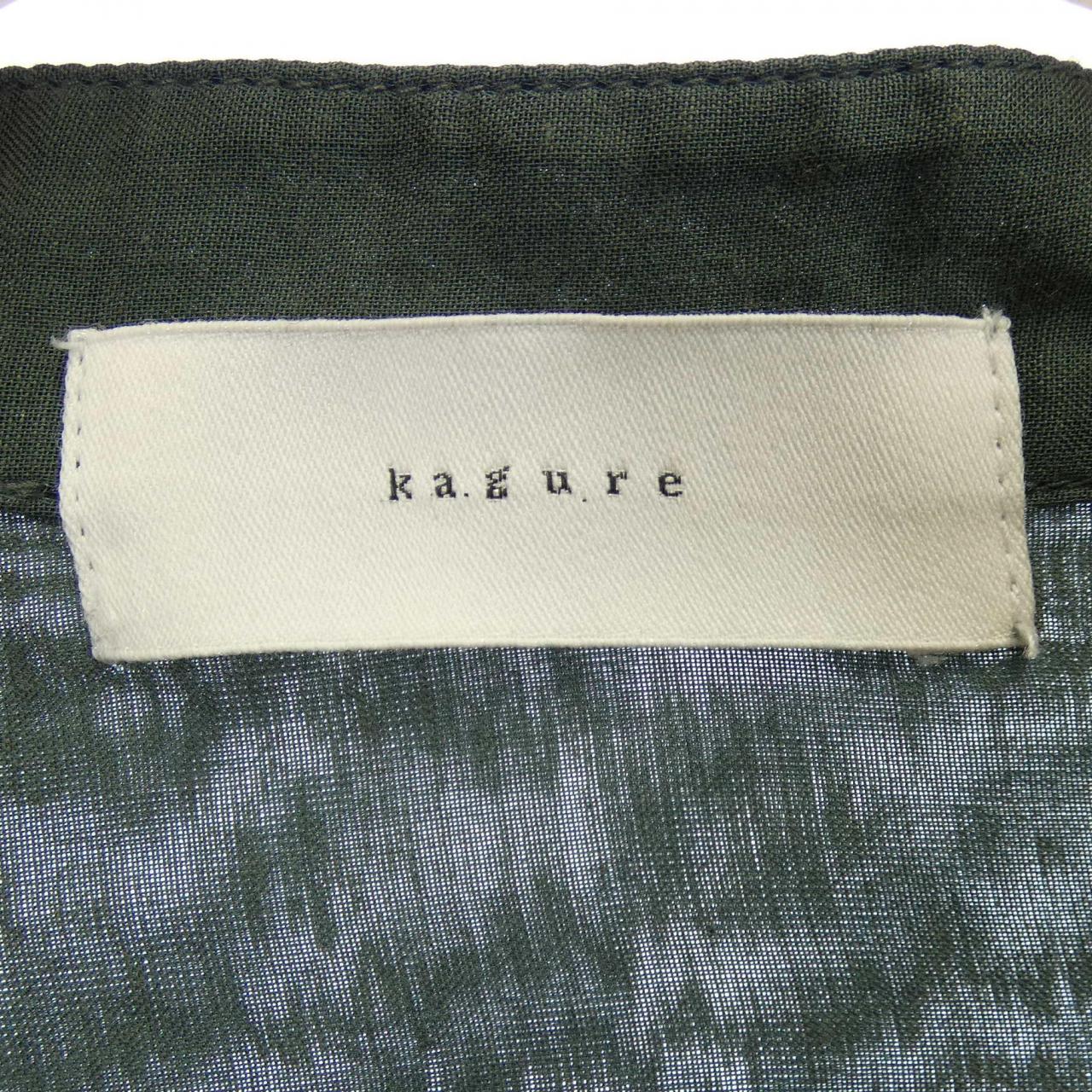 kagureワンピース