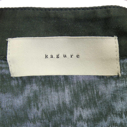 kagureワンピース