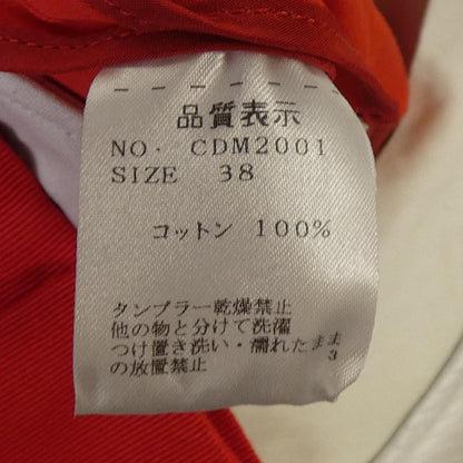 クルチアーニ パンツ