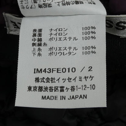 イッセイミヤケ ベスト