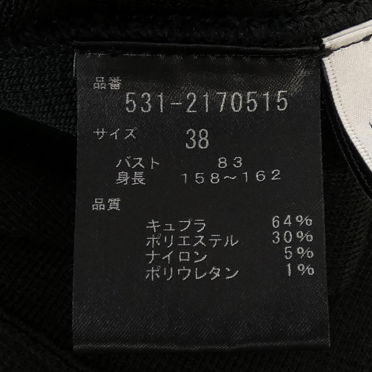 アドーア トップス