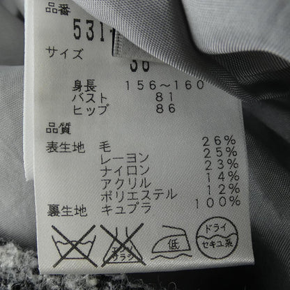 アドーア ワンピース