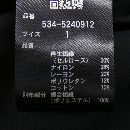 ルフィル カットワンピース