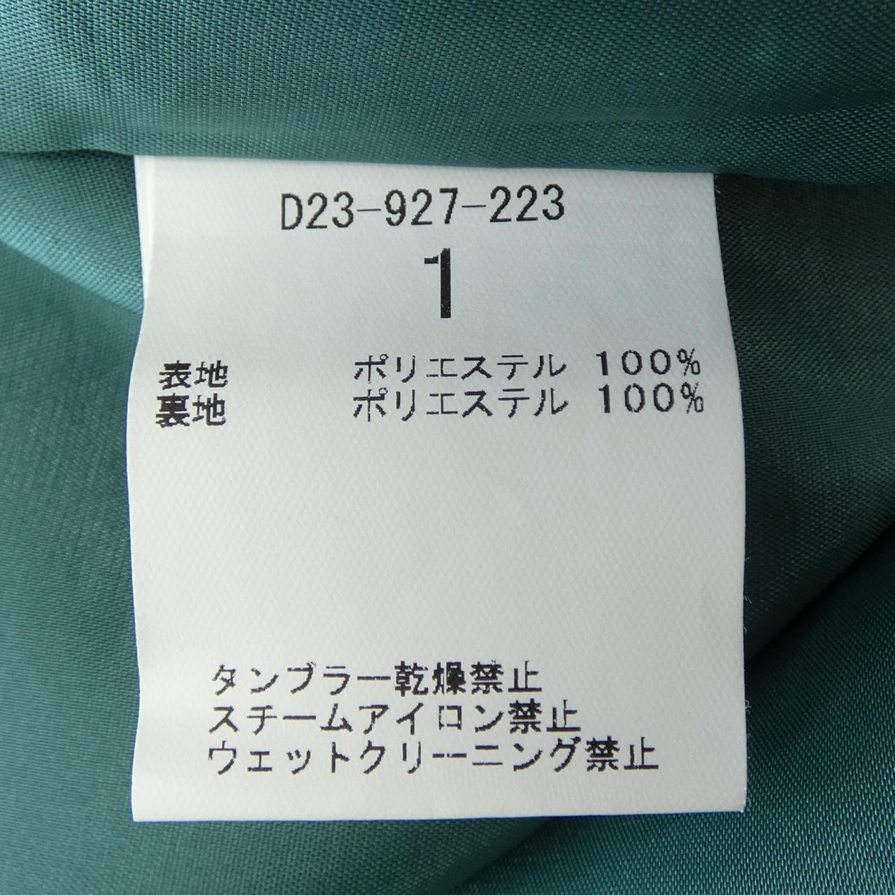 セタイチロウ ワンピース