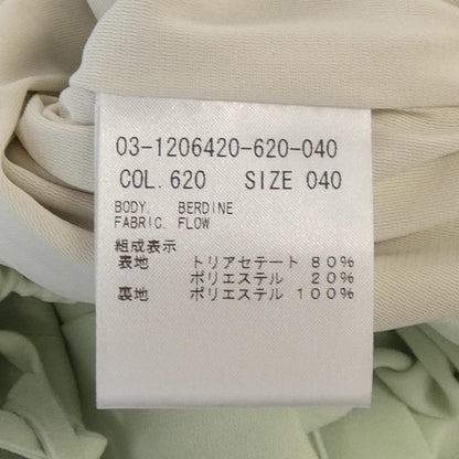 セオリーリュクス パンツ