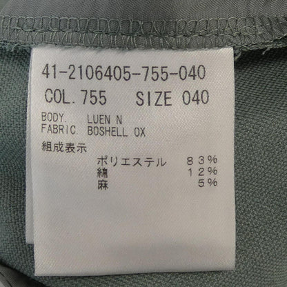 セオリーリュクス パンツ