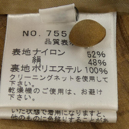 コユキ ワンピース