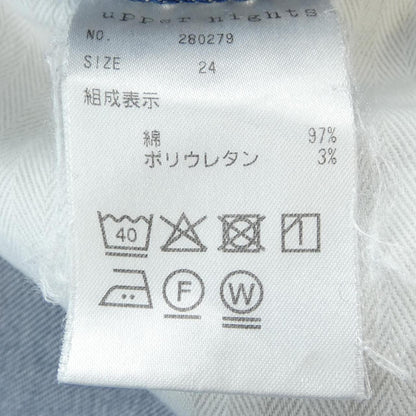 アッパーハイツジーンズ
