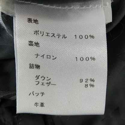 ルイヴィトン ダウンジャケット