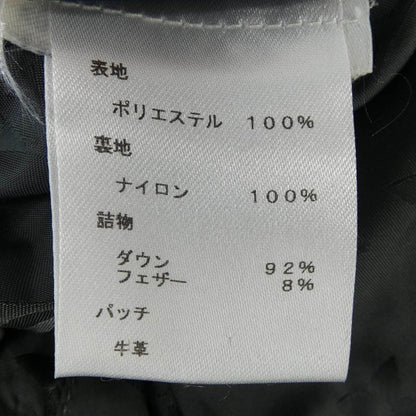 ルイヴィトン ダウンジャケット