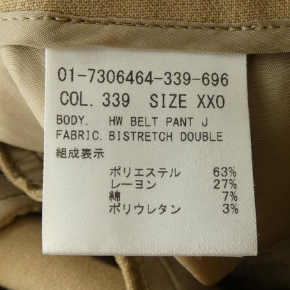 セオリー パンツ