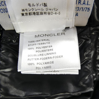 モンクレール POITIERS ダウンコート