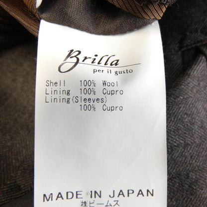 ブリッラ スーツ