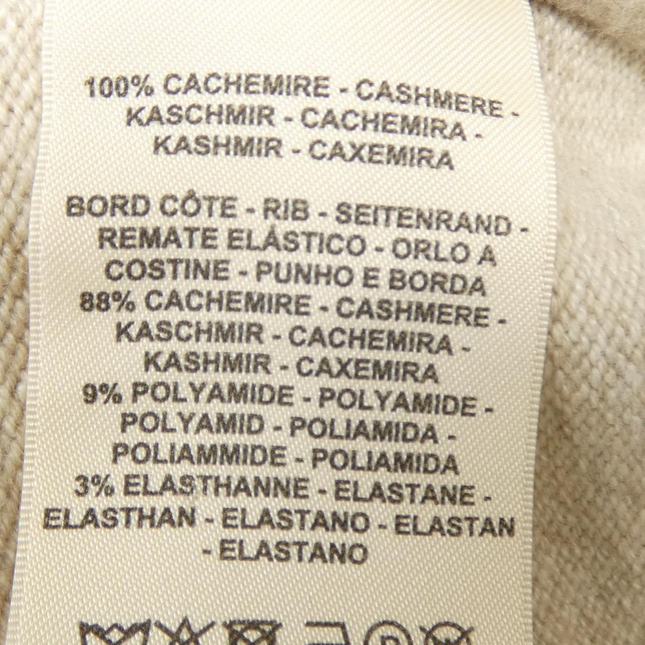 エルメス カシミヤ100%コート